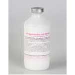  J-5 ESCHERICHIA COLI BACTERIN 50 DOSE 1/PKG