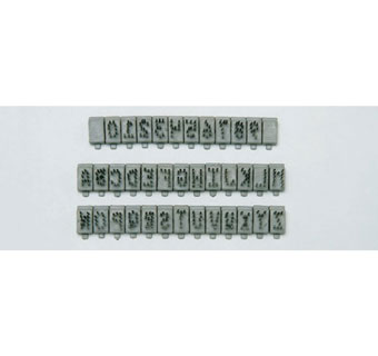4455 PET AND BABY PIG TATTOO DIGIT #300 0 1/PKG