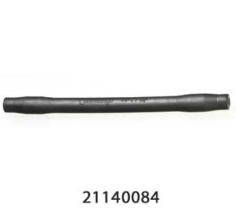 AIR TUBE MOLDED SHORT 1/4 IN X 7.5 IN 84-7 1/2
