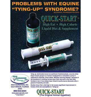 QUICK START™ HIGH CALORIE DIET/SUPPLEMENT LIQUID 60 ML