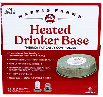 HARRIS FARMS™ HEATED DRINKER BASE (DRINKER NOT INCLUDED) 1/PKG