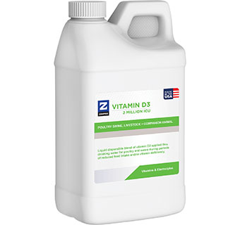 VITAMIN D3 2 MILLION ICU QUART 1/PKG